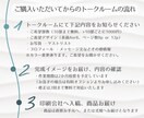 席次表メニュー表◎雑誌風プロフィールブック作ります 印刷代・送料込み！ファッション誌風冊子をご自宅にお届けします イメージ8