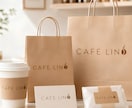 起業・開業の店舗、企業向けのロゴを制作いたします 初めてでも安心、これからオリジナルロゴが必要な方へ イメージ6
