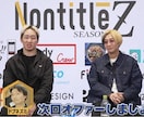 超能力者があなたの潜在意識を書き換えます 「潜在意識を覚醒！超能力で人生改革」 イメージ4