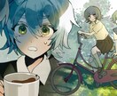 世界観感じる一枚絵を描きます 貴方の世界観を一枚に。オリジナルキャラ、創作、動画サムネなど イメージ10