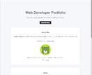 HTML / CSSでLPをコーディングします HTML / CSSでLPやWebページを丁寧にコーディング イメージ2