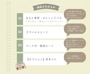 言葉のプロがあなた専用ラジオで歌のボイトレします カラオケで皆の心を射抜こう！ラジオPNが感情の乗せ方を伝授 イメージ3