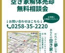Instagram投稿を作成！”時短”を叶えます 集客アップ/フィード/画像制作/Canva/リール イメージ7