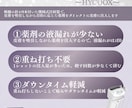 元美容看護師が企画込み美容クリニック投稿作ります “伝わる”企画込み投稿デザイン │ 美容クリニック向け イメージ6