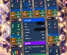 紫微斗数♥️天職・適職・転職時期を鑑定します ✨ 仕事の宿命を鑑定し、カウンセリングで違和感を解消✨ イメージ4