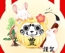 表紙やウェルカムボード描きます あなたの好きを一枚に込めます！ イメージ7