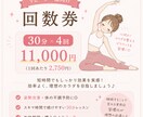スキマ時間で整える30分ピラティスを提供します 無理なく続けて姿勢と体を整えたい方へ イメージ1