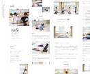 集客＆SEOに強いコーポレートサイト制作します きれい・かっこいいだけの自己満足のホームページはやめませんか イメージ3