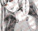 アイコンから商用利用の絵まで描きます あなたの癖は私の癖。来なよ、楽しもうぜ。 イメージ2
