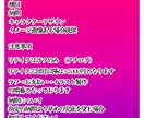 出来るだけ懐に優しい値段で描かせてもらいます 一般学生がカッコ可愛い愛情たっぷりのイラストを描きます イメージ10
