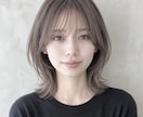 美容室HP・ホットペッパー用AIヘア画像作ります ５スタイルの自然なAIヘアスタイル画像や動画制作します。 イメージ10