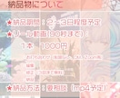 提供終了■３本instagramリール動画作ります ！たくさんのご依頼、有難うございました！ イメージ4
