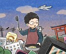 ゆめかわ、ふんいき似顔絵描きます ノスタルジックな雰囲気の、ゆめかわ似顔絵♪ イメージ7