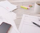 履歴書・職務経歴書作成します プロの目線で職務経歴書を作成・ブラッシュアップします！ イメージ1