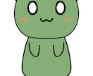 デザインからLive2Dまで承ります Live2DのみもOK！なんでもご相談ください！ イメージ4