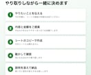 スプレッドシートの面倒な作業をGASで自動化します 転記・集計・通知など、毎日の手作業をボタン1つに イメージ4