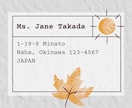 帰国子女ママが英語文通＋添削します 勉強は続かなくても文通なら続く♪ 英検1級・TOEIC満点 イメージ4
