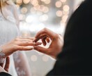 男性にモテる秘訣は意外と簡単！シンプルに教えます 年齢で諦めないで！30代40代50代でもまだまだいけます♡ イメージ4