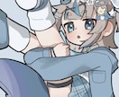 格安で可愛いイラスト全般描きます アイコン、ヘッダー、立ち絵などのイラストを格安で描きます！ イメージ1