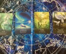 ユニコーン＆ペガサスタロットで全体運占います あなたに今必要な事をユニコーンたちから聞いてお伝えします イメージ7