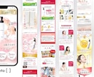 原稿作成~サイトアップまで丸っとLP制作いたします 元広告代理店プランナーが、LPを丸っとプロデュース！ イメージ2