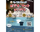 超安値＆超対応！グッとくるチラシ作ります 無料修正無制限！丁寧なコミュニケーションで要望に応えます！ イメージ6