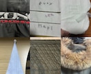 なんでも！裁縫代行します お急ぎ対応も可能です！丁寧なミシン仕事に自信があります！ イメージ4