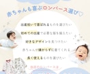 女性・ママ向けのおしゃれで心温まるバナー作ります 子育て経験を活かし、ターゲットの心をグッと掴むデザインを形に イメージ5