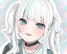 やわらかく可愛いSNSアイコン描きます ゆるかわ・シンプル・透明感のある雰囲気 イメージ9