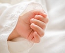 子どもの本音と親子のすれ違いを霊視します 子の悩み・性格・接し方を御神縁から読み解きます イメージ5