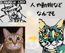 写真から直筆絵画を制作します 色指定OK｜写真から唯一の作品に イメージ2