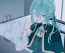 通常プラン☆理想の雰囲気のある絵を描きます 雰囲気のあるイラストが欲しい方へ！ イメージ3