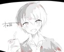貴方に世界に一つだけのイラストを提供致します 愛嬌あるアイコンを必要としている方々へ！ イメージ3