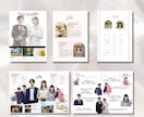 素材提出だけⅠプロフィールブックを作成します 素材のご用意と内容確認だけで完成です♪ イメージ7