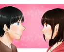 アイコン、キャラクター作成、似顔絵を制作致します 可愛い女の子やミニキャラ等描きます！ イメージ1