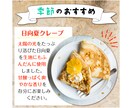 選ぶだけ！プロがインスタ投稿画像デザインします テンプレート選択式ではじめての方も簡単注文！ イメージ6