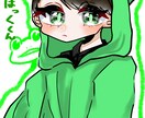 世界でひとつだけのアイコンつくります 誰よりも可愛いアイコンを作成します！お気軽にご連絡ください！ イメージ5