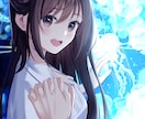 クオリティ重視！ご希望のイラストを作成します 挿絵や表紙などのイラストを作成します(商用可) イメージ1