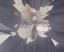 現役女子高校生！どんな話でも聞きます。話します 愚痴や恋愛相談、学校での悩みなど、現役女子高校生話し聞きます イメージ1