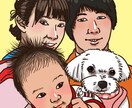 子どもや赤ちゃん、家族の似顔絵アイコンを描きます ブログやSNS用のアイコンにオススメ！ イメージ1