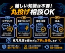 各種Webサービス・システムを開発します アイデアを形に！掲示板・管理システム・自動化ツールを爆速開発 イメージ3