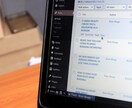 Wordpressのお悩み解決します ホームページを変更・カスタマイズしたいご要望にお応えします｡ イメージ3