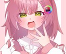 とびきり可愛いイラスト描きます 立ち絵やアイコンが欲しい人にうってつけな魔法のイラストです! イメージ2