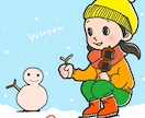 かわいいイラスト描きます SNSアイコンやプレゼントや挿絵にも イメージ6