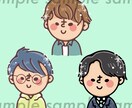 商用OK！人と被らないアイコン描きます 選べる表情、4点セット！！名刺やSNSのアイコンにぜひ！ イメージ8