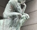 営業が辛い、苦手、方法が分らない、悩み聞きます 人見知りでも売上全国1位を受賞、営業についてアドバイスします イメージ6