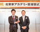 セールスレターで313万円稼いだ手法を公開します 初心者必見！セールスレターを分解し分かりやすく動画解説！ イメージ4