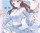 プロがキャッチ―で引き込まれるイラストを描きます 商用利用＆二次利用込み！目を引くイラストならお任せください！ イメージ2