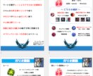 理解を深めて昨日より楽しく！LoLコーチングします 優しく丁寧に教えます！楽しさモットーで分析・傾向・対策まで！ イメージ2