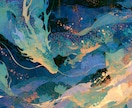 霊視で止まっていた人生の流れが動きはじめます 何が原因か分からず苦しむ日々はこれで終わり イメージ4